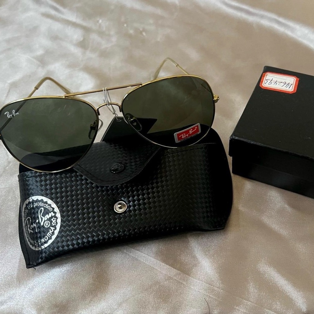 Ray-Ban Gold Aviator Sunglasses